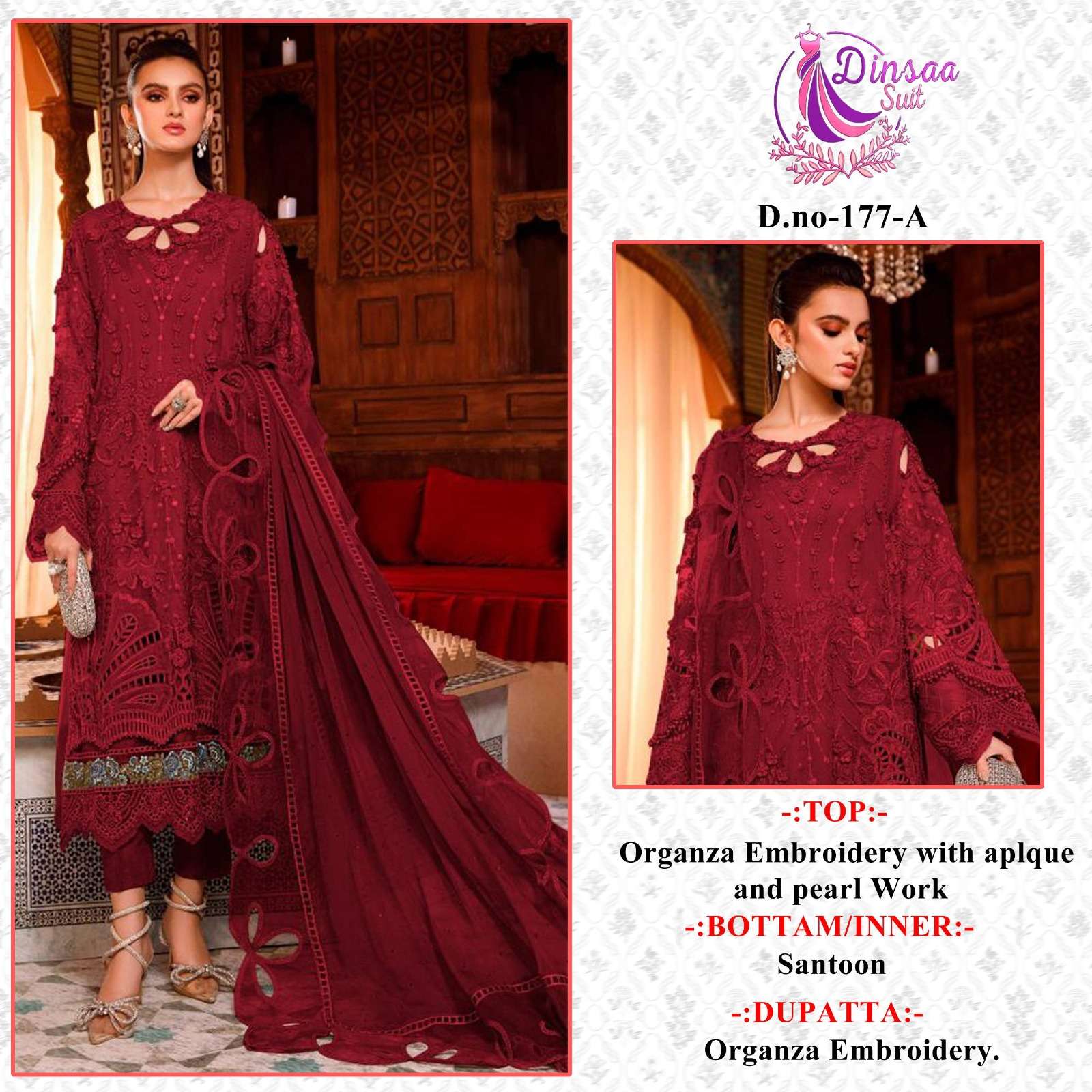 dinsaa suit 177 abc pakistani fancy salwar suit