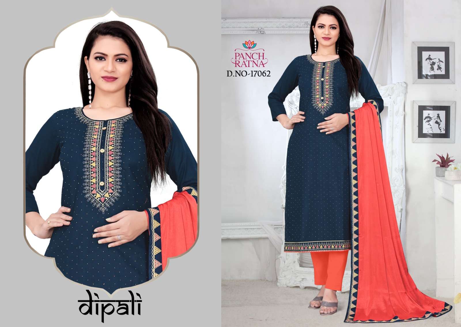 dipali by panch ratna new fancy salwar kameez with dupatta