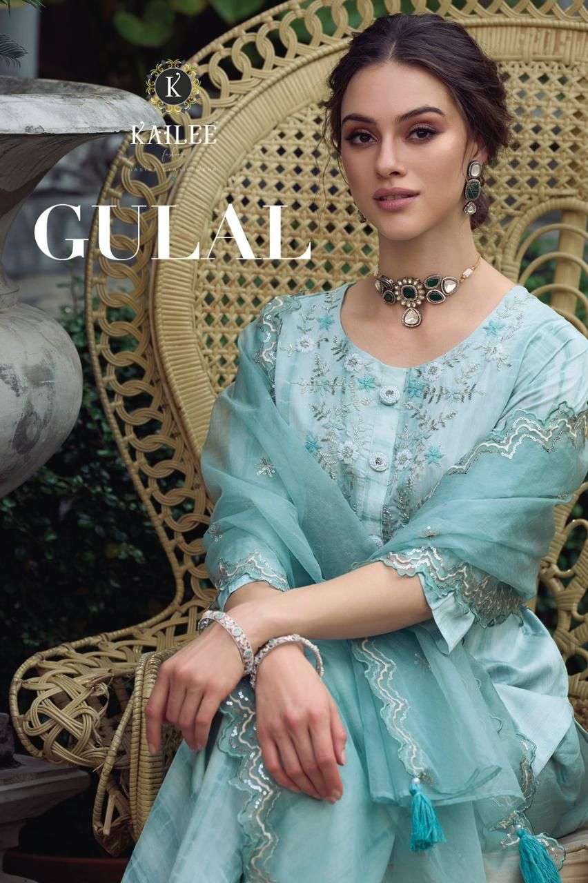 gulal by kailee fashion designer fancy readymade salwar suit