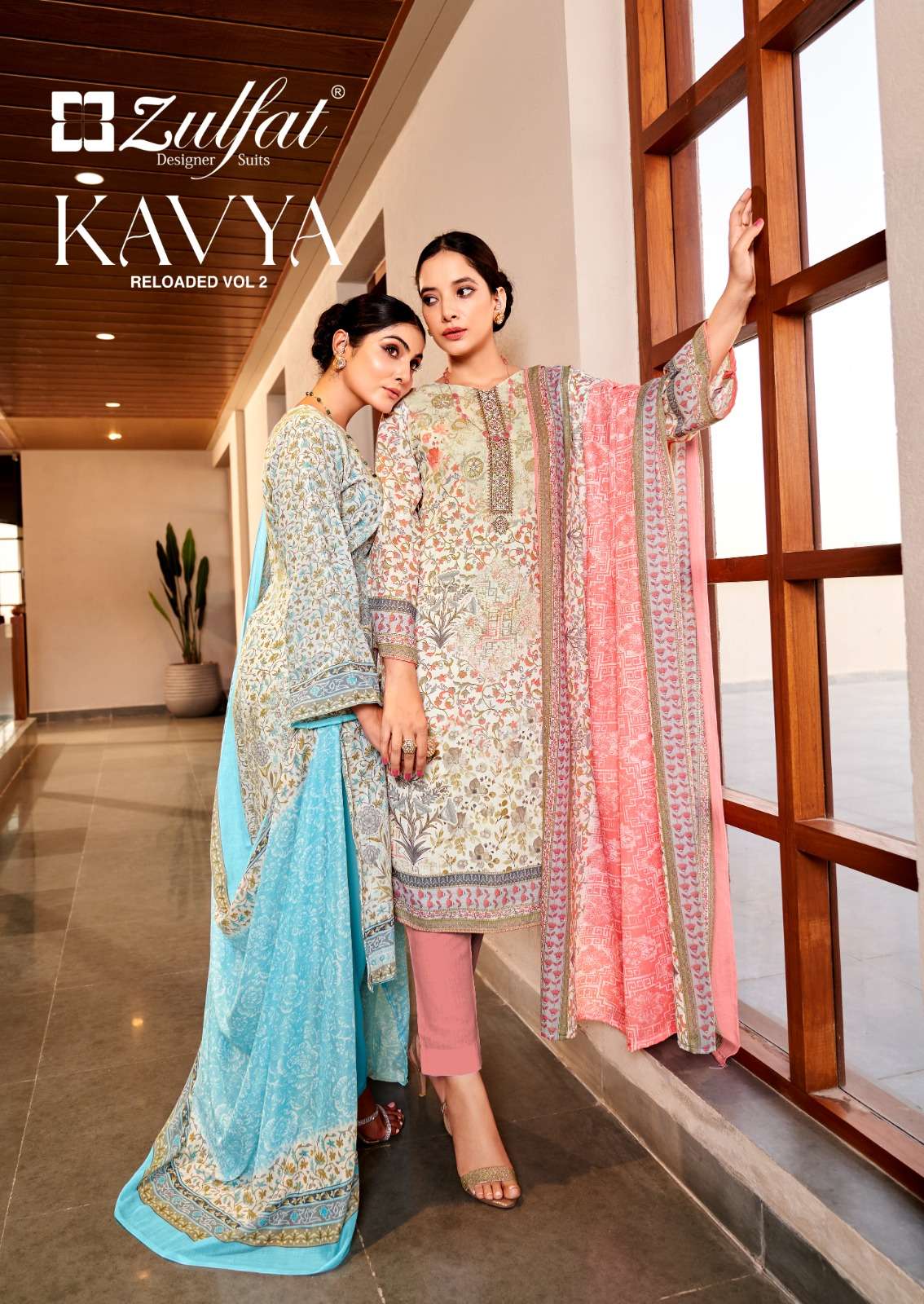 kavya vol 2 by zulfat cotton exclusive designer print salwar kameez material