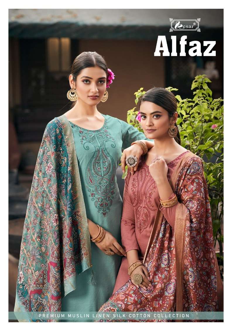 kesar present alfaz summer collection fancy salwar kameez