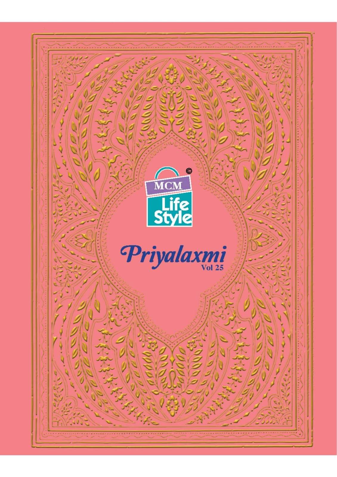 mcm priyalaxmi vol 25 pure cotton printed suits unstitched best rate 