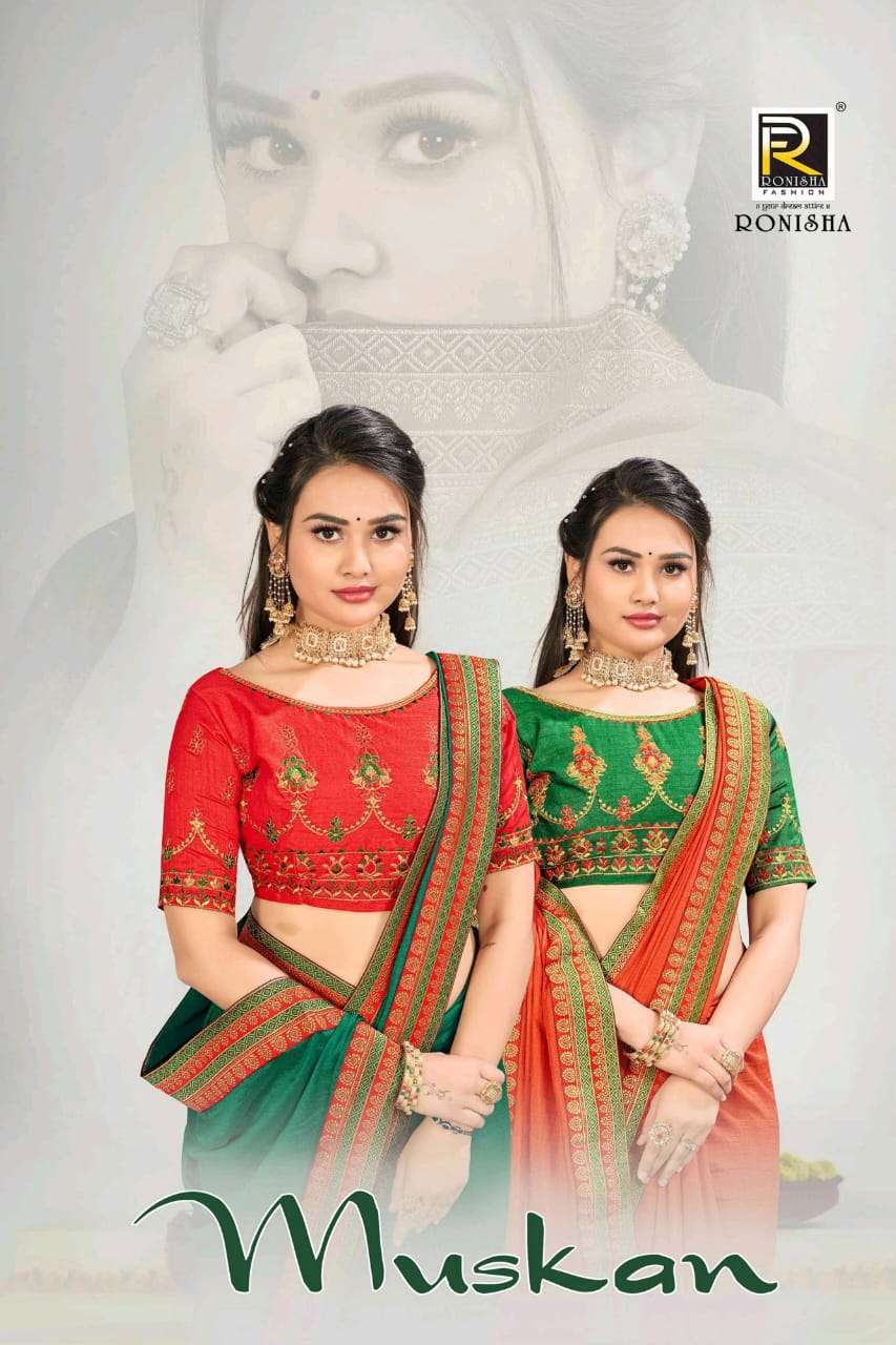 Muskan by ranjna saree fancy border work blouse saree collection 