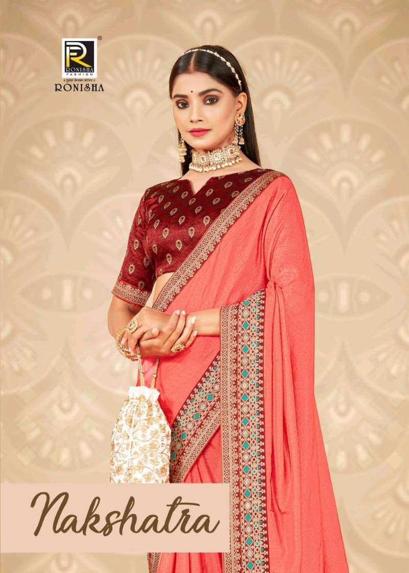 Nakshatra  by ranjna saree fancy border broket blouse beautiful collecton 