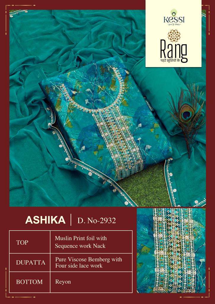 rang ashika muslin fabric ladies suits 