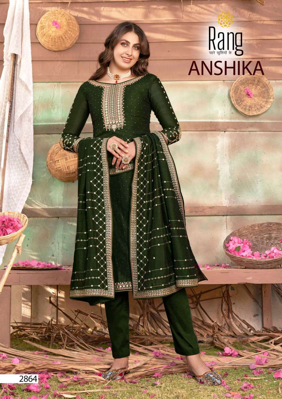 rang launched anshika vichitra silk casual salwar kameez