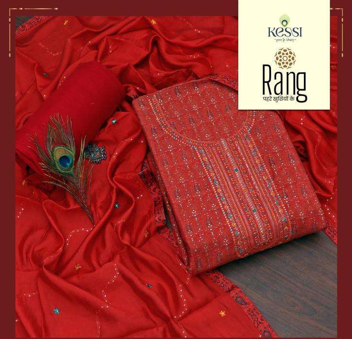 rang launching rahi muslin foli print with 3 peice material 