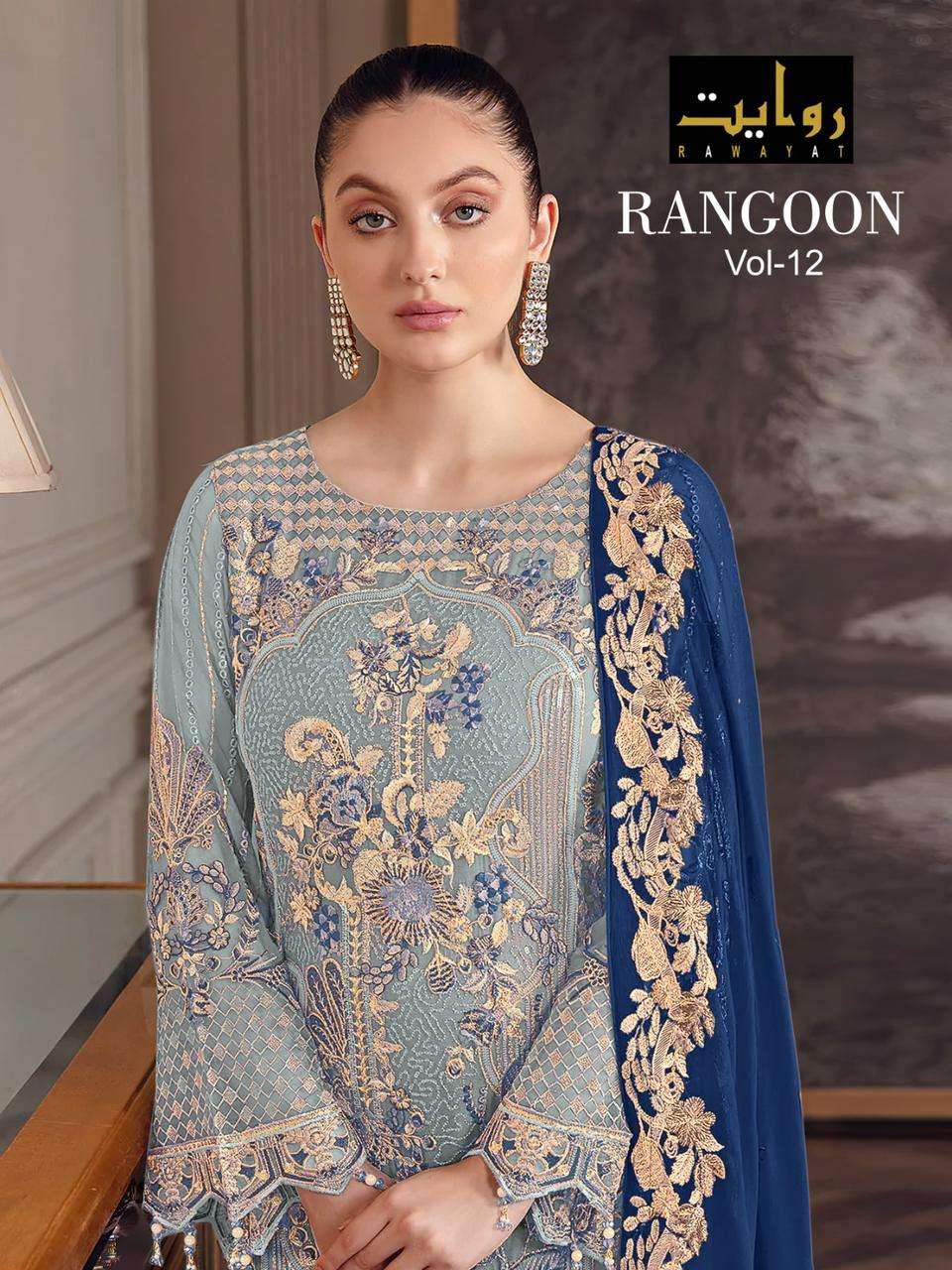 rangoon vol 12 by rawayat embroidery work pakistani salwar suit