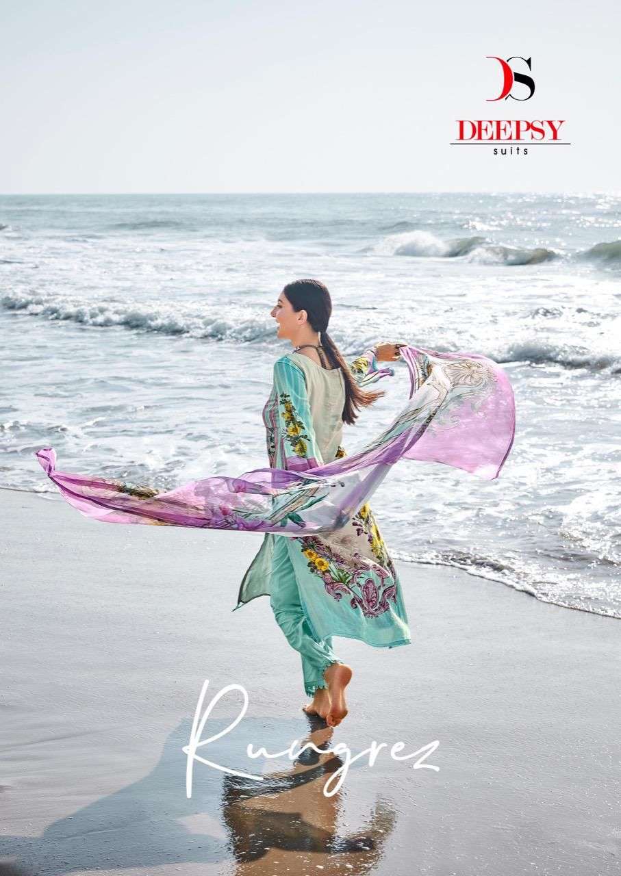 rungrez by deepsy suit pure cotton embroidery patches pakistani style suit material