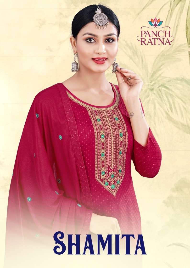 shamita by panch ratna unstitch salwar suit 