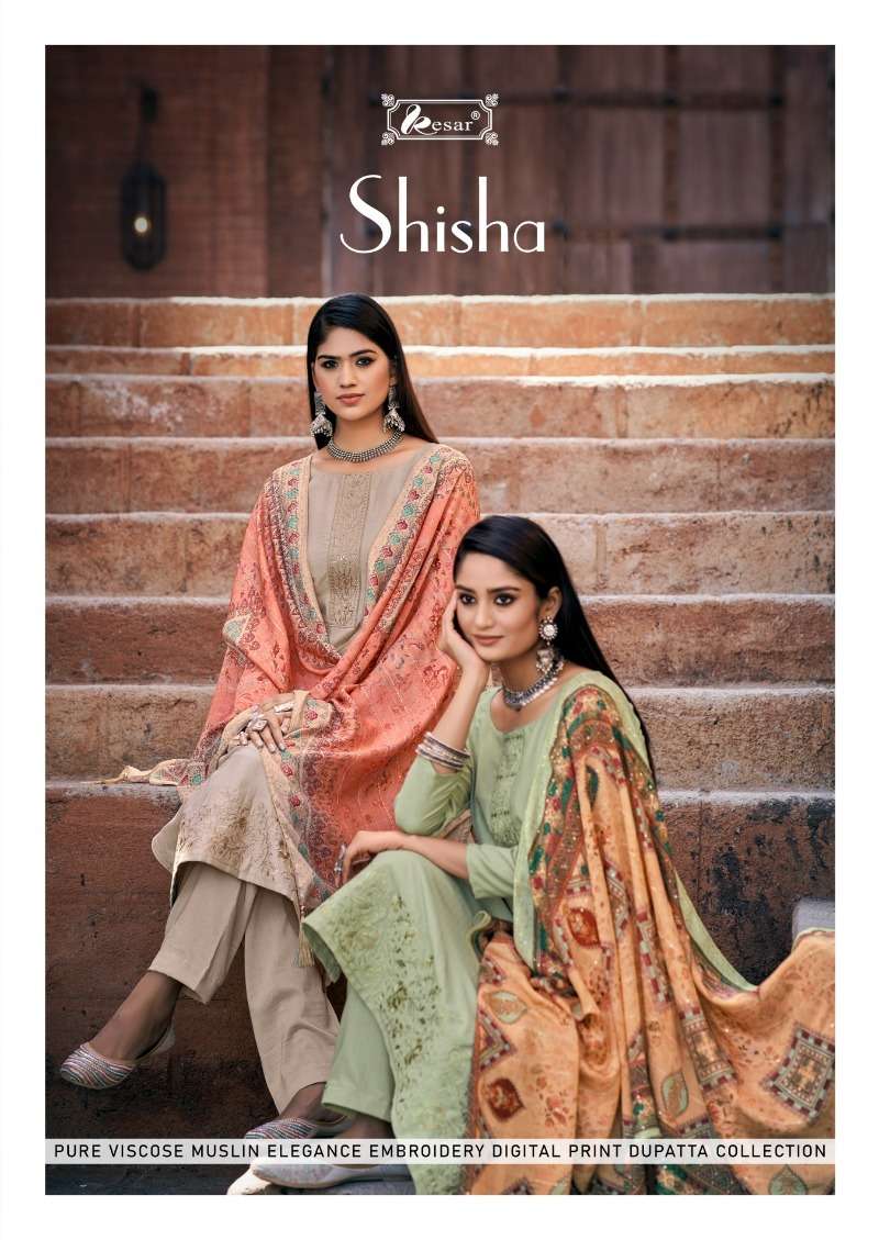 shisha by kesar woven silk jacquard fancy dresses supplier