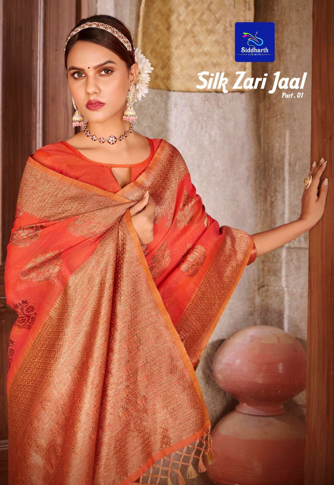 siddharth silk mills jari zaal fancy sarees at best rate online 