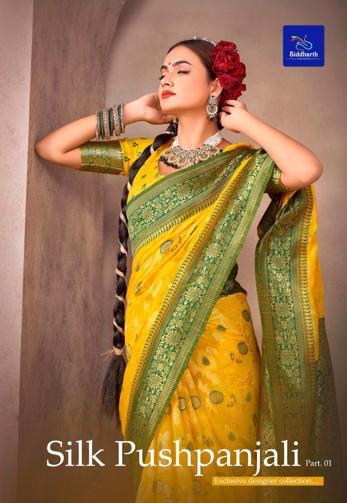 siddharth silk pushpanjali exclusive saree wholesaler in surat 