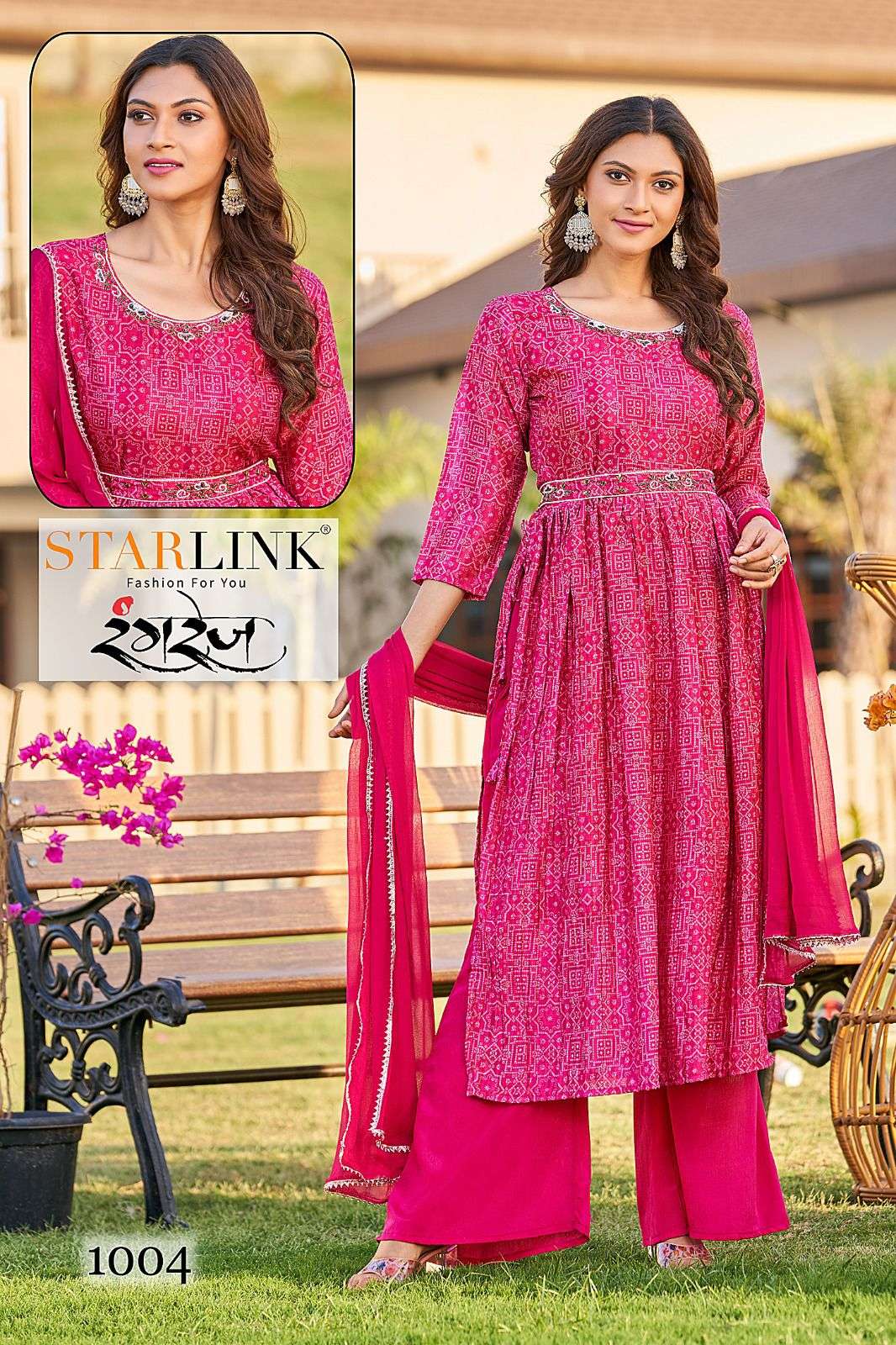 starlink rangrez nyra cut top with pant and dupatta 3psc set 