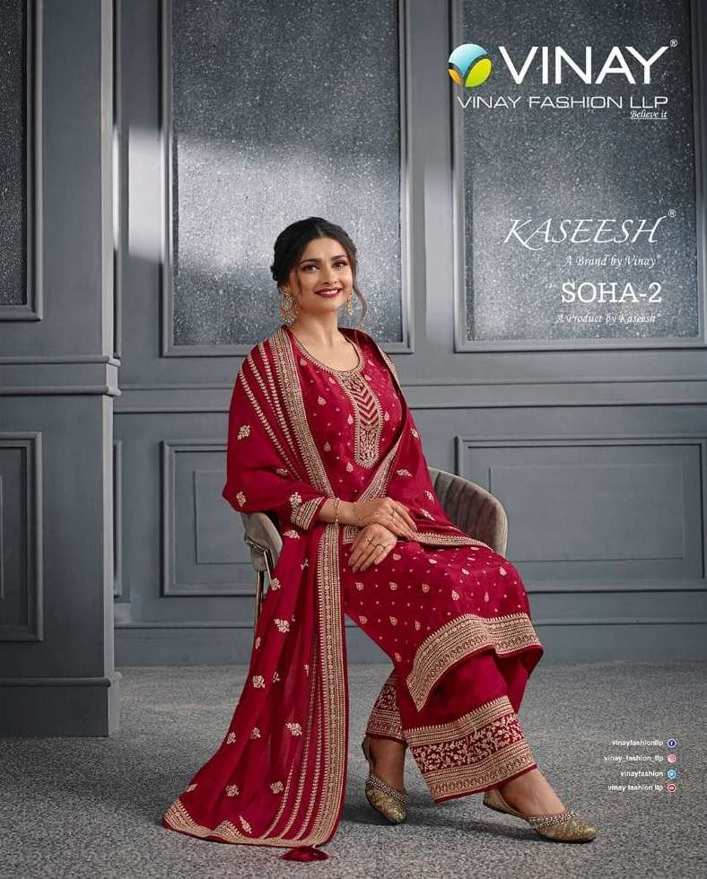 vinay fashion kaseesh soha 2 fancy designer salwar kameez