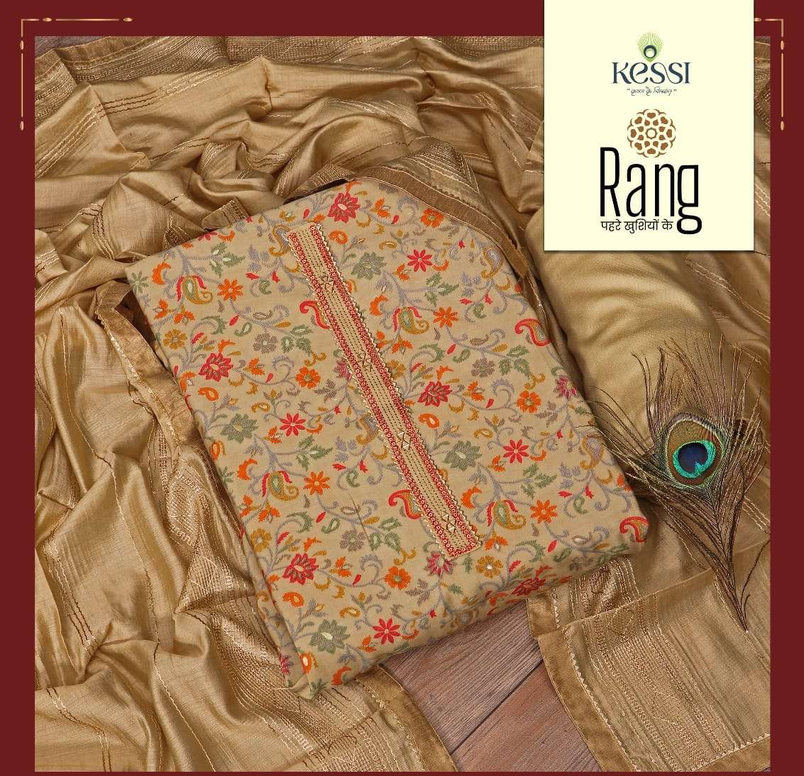 vritti by rang adorable printed salwar kameez 