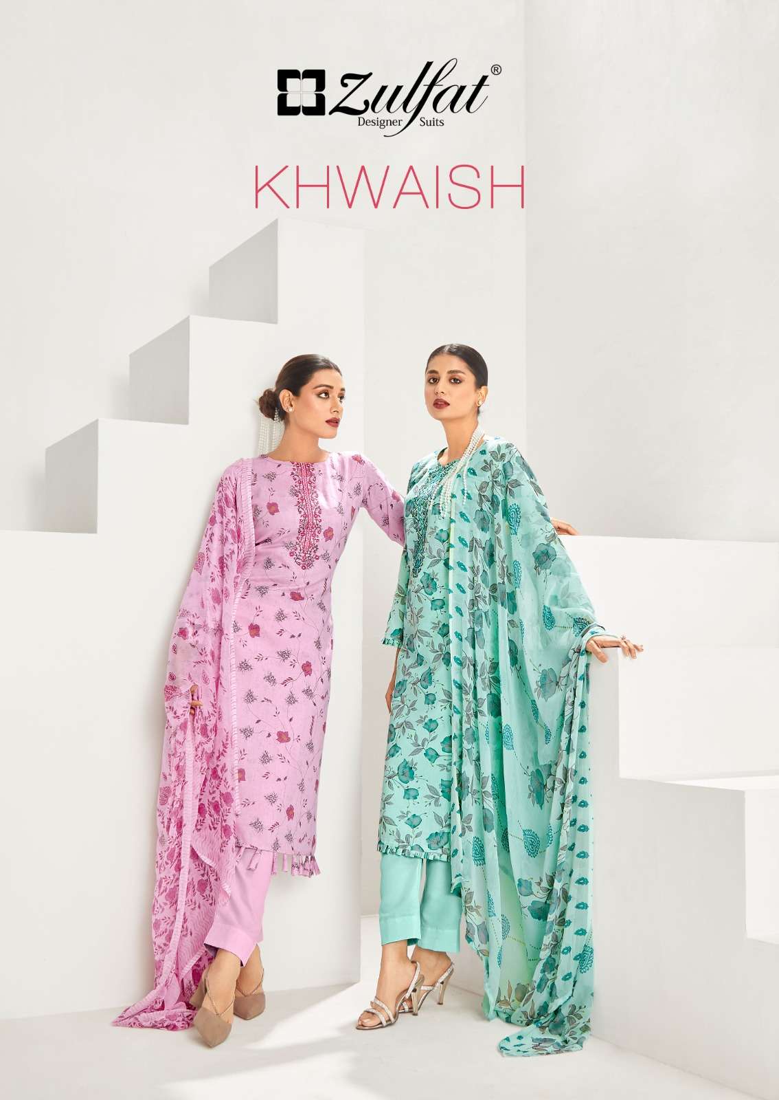 zulfat designer suit launch khwaish pure jam cotton salwar kameez