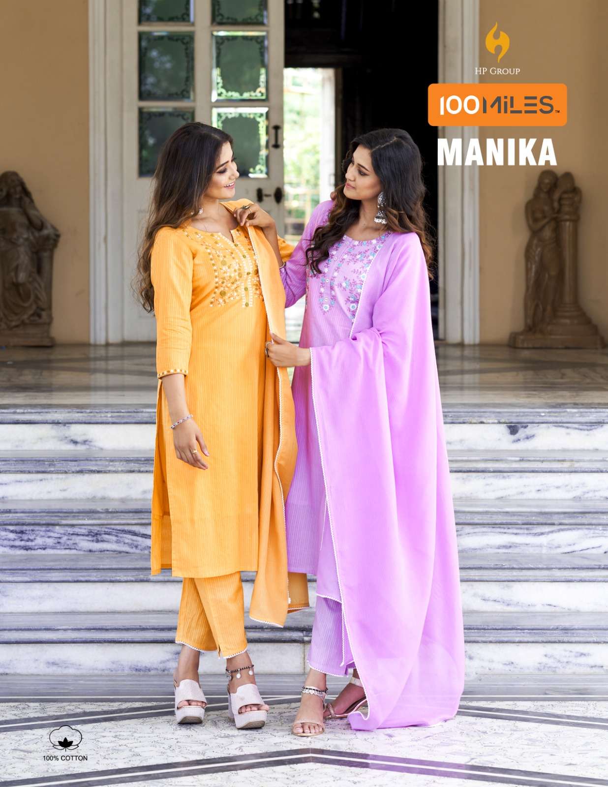 100 miles manika cotton 3psc readymade set for women girl 