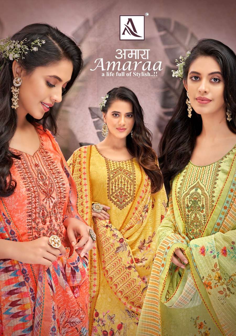 amaraa by alok suit fancy embroidery designer salwar kameez