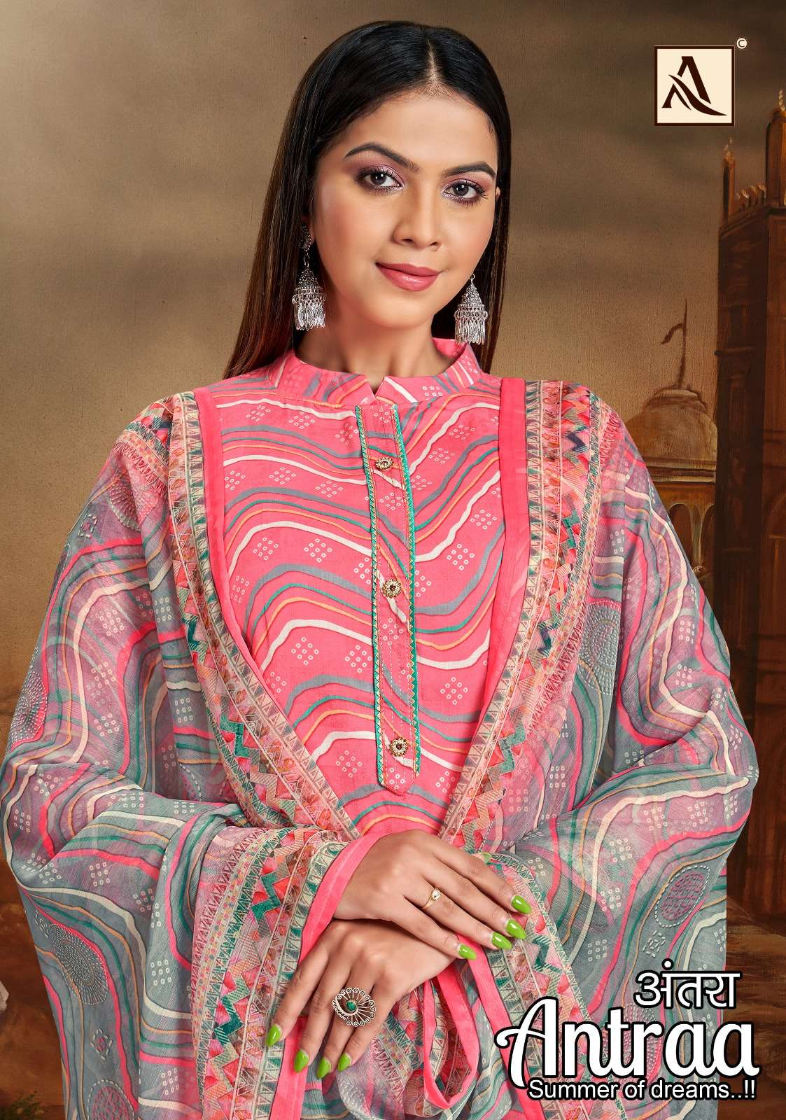 antraa by alok suit digital print salwar kameez material