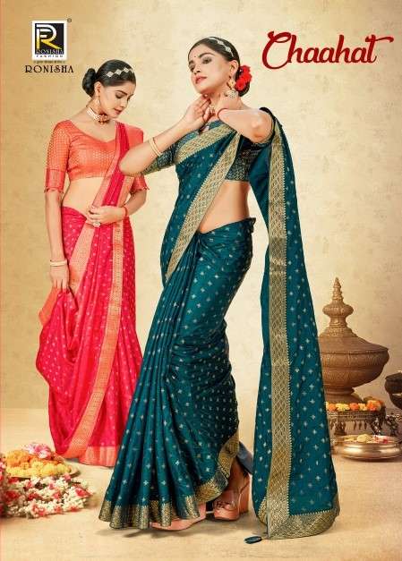 Chaahat by ranjna sarees fancy designer foil print  sarees collection