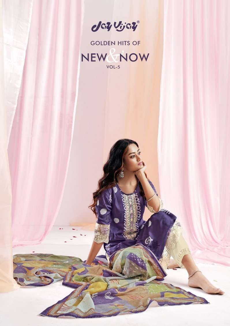 jay vijay new & now vol 5 silk embroidered ladies suit wholesaler 