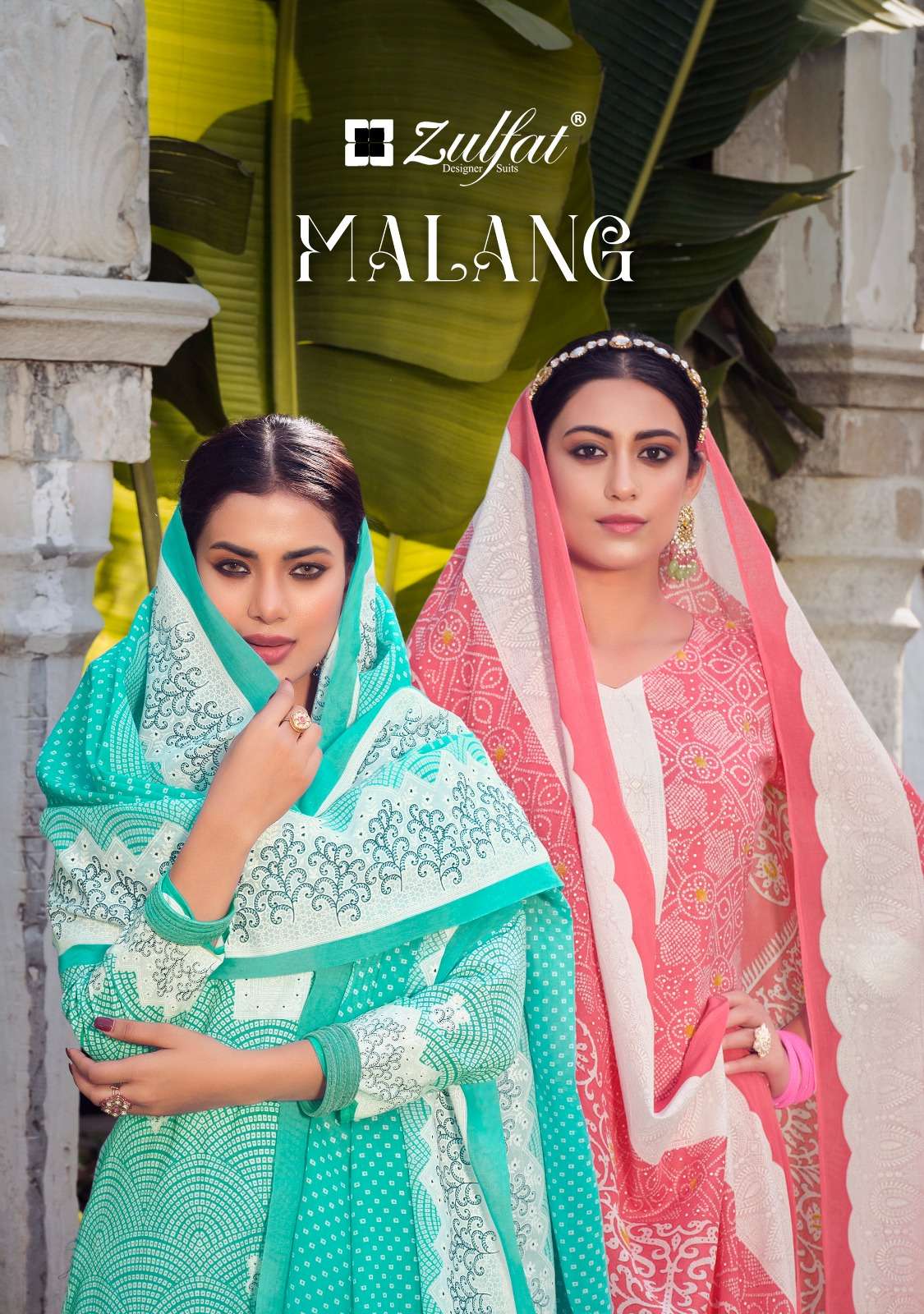 malang by zulfat exclusive designer collection dress material 