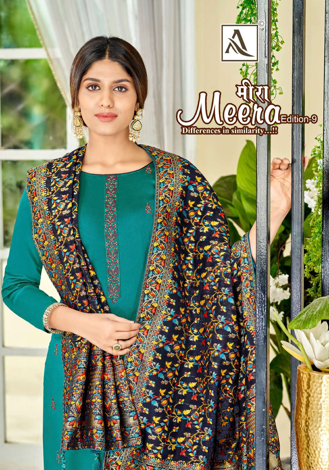 meera vol 9 by alok suit adorable salwar suit with meenakari dupatta