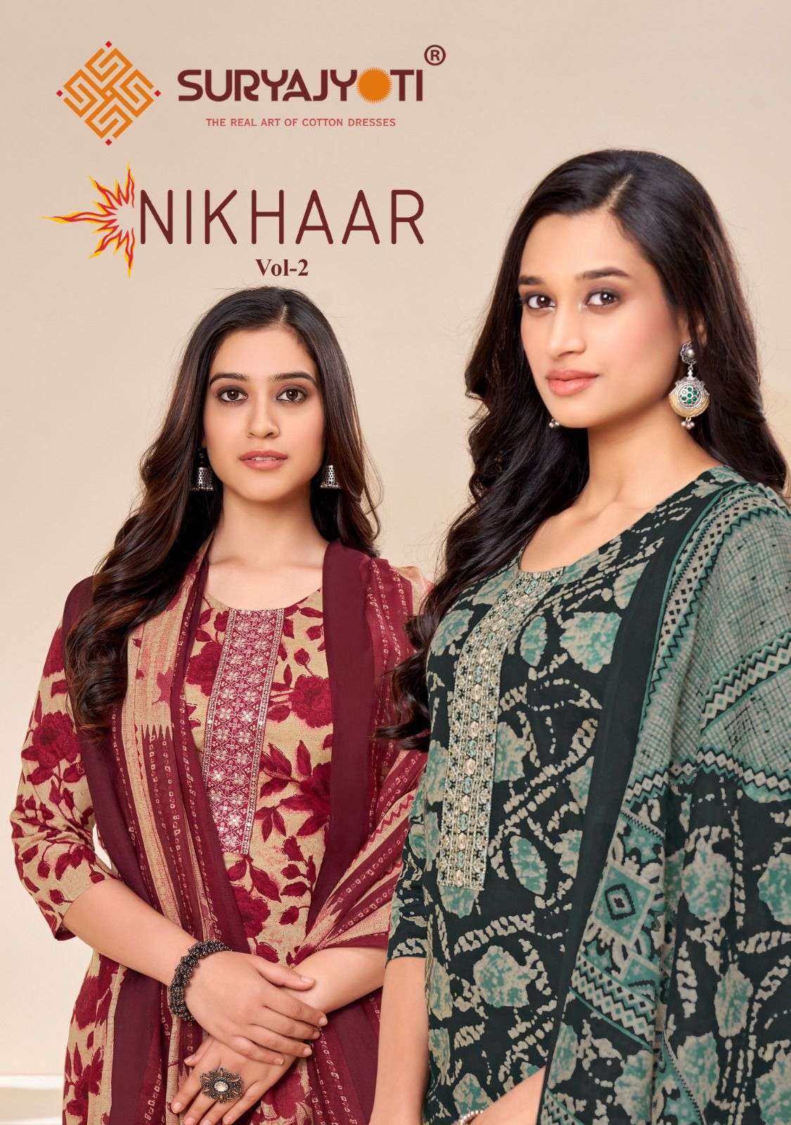 nikhaar vol 2 by suryajyoti readymade printed salwar kameez