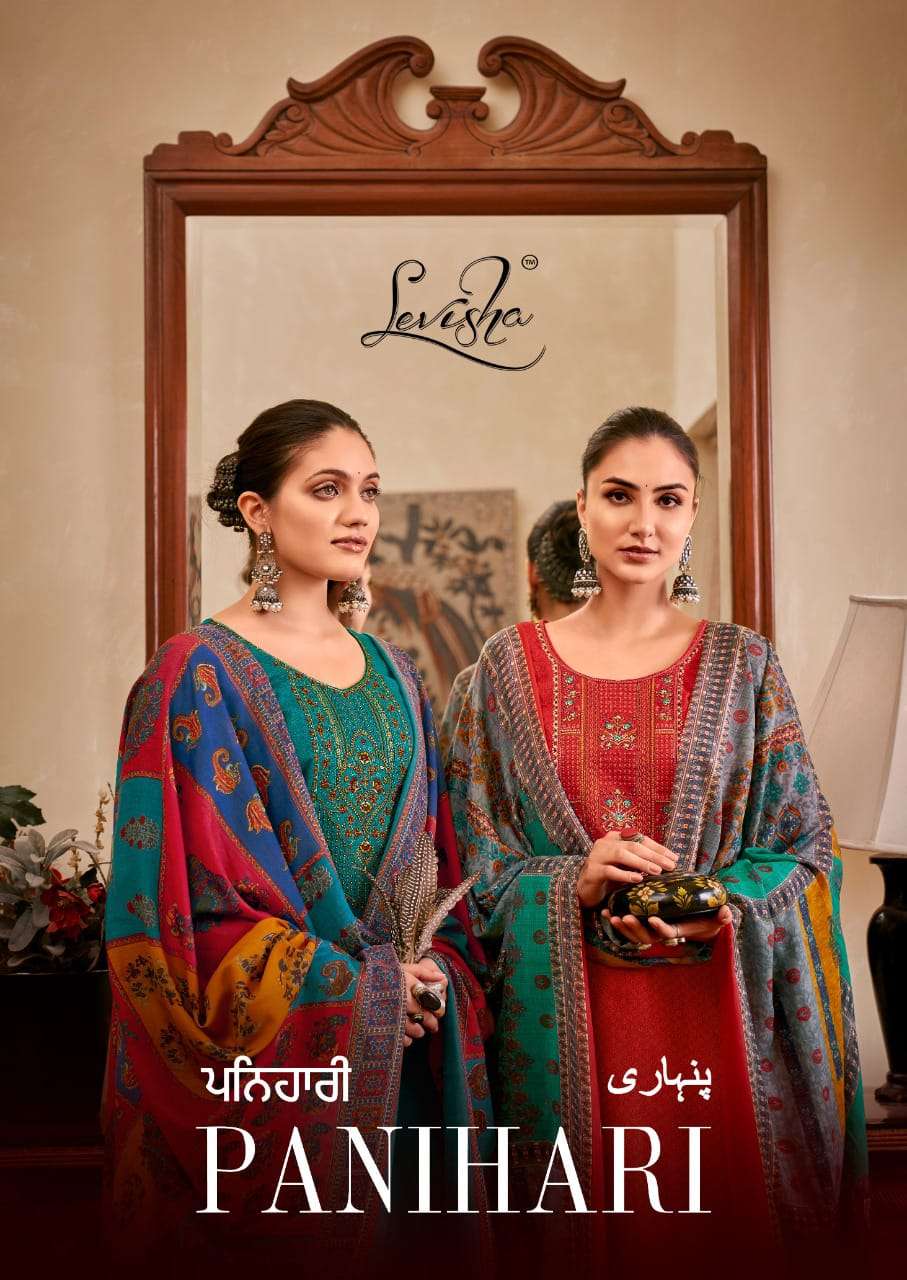 panihari 4013-4020 by levisha designer amazing salwar kameez