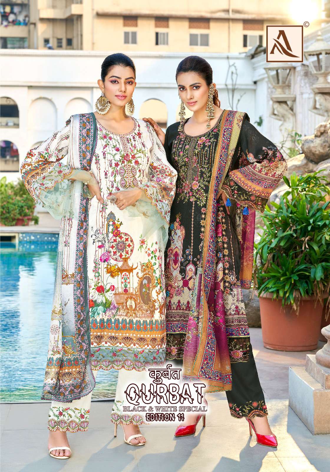 qurbat vol 11 by alok suit embroidered pakistani print suit collection