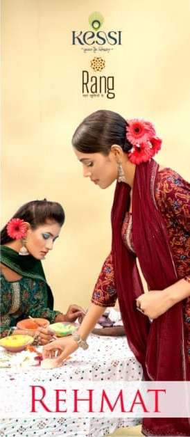 rang present rehmat foil print designer salwar suit collection 