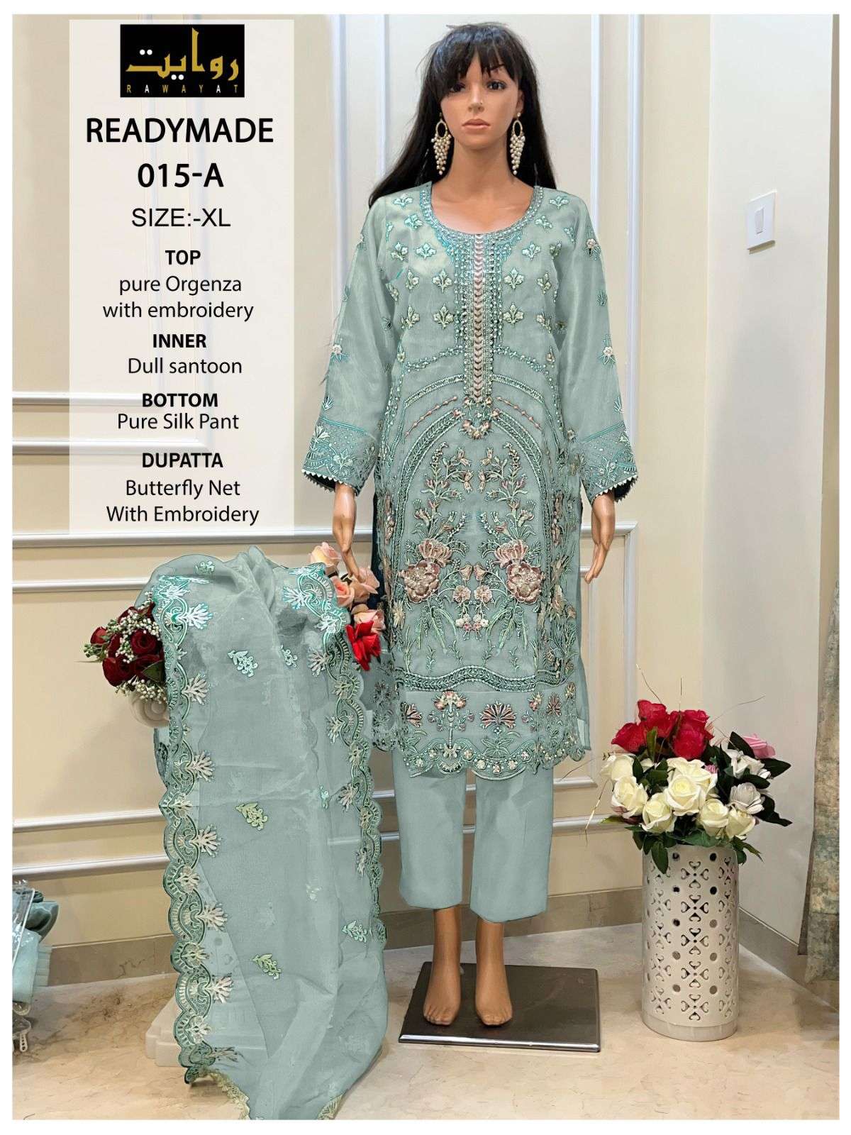 rawayat 015 abc readymade heavy embroidered pakistani suit 