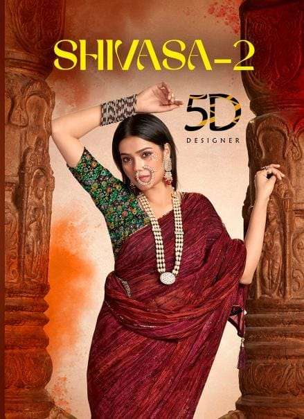 shivasa vol 2 by 5d designer georgette casual wear saree catalouge