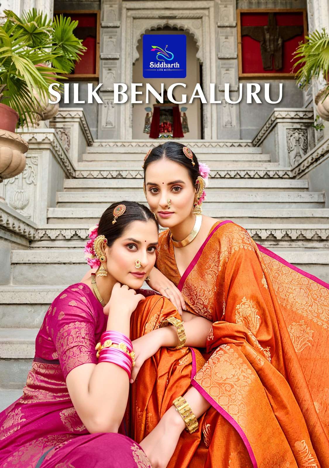 silk bengaluru by siddharth silk mills southern wedding wear saree wholesaler 