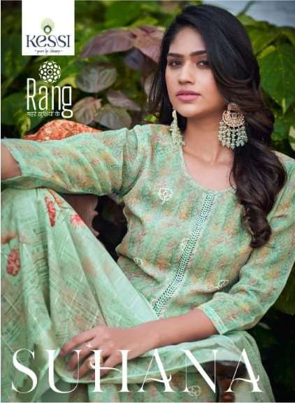 suhana by rang unstitch printed fancy work salwar kameez wholesaler 