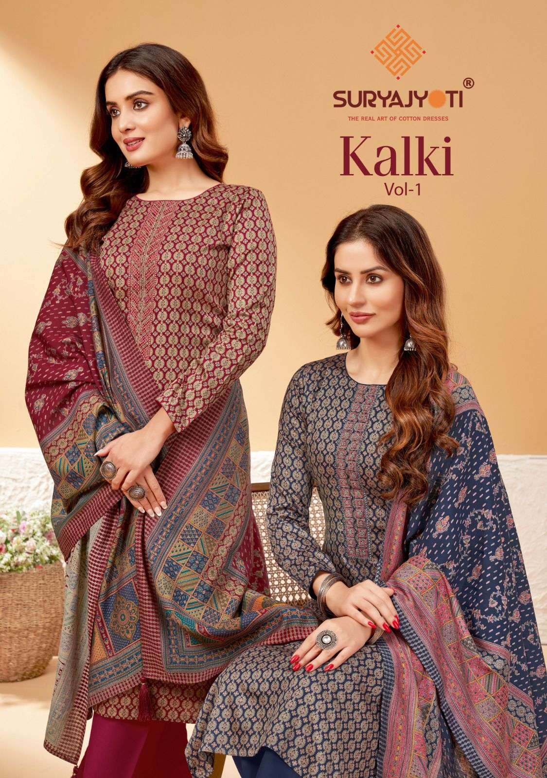 suryajyoti kalki vol 1 discharge print salwar kameez material 