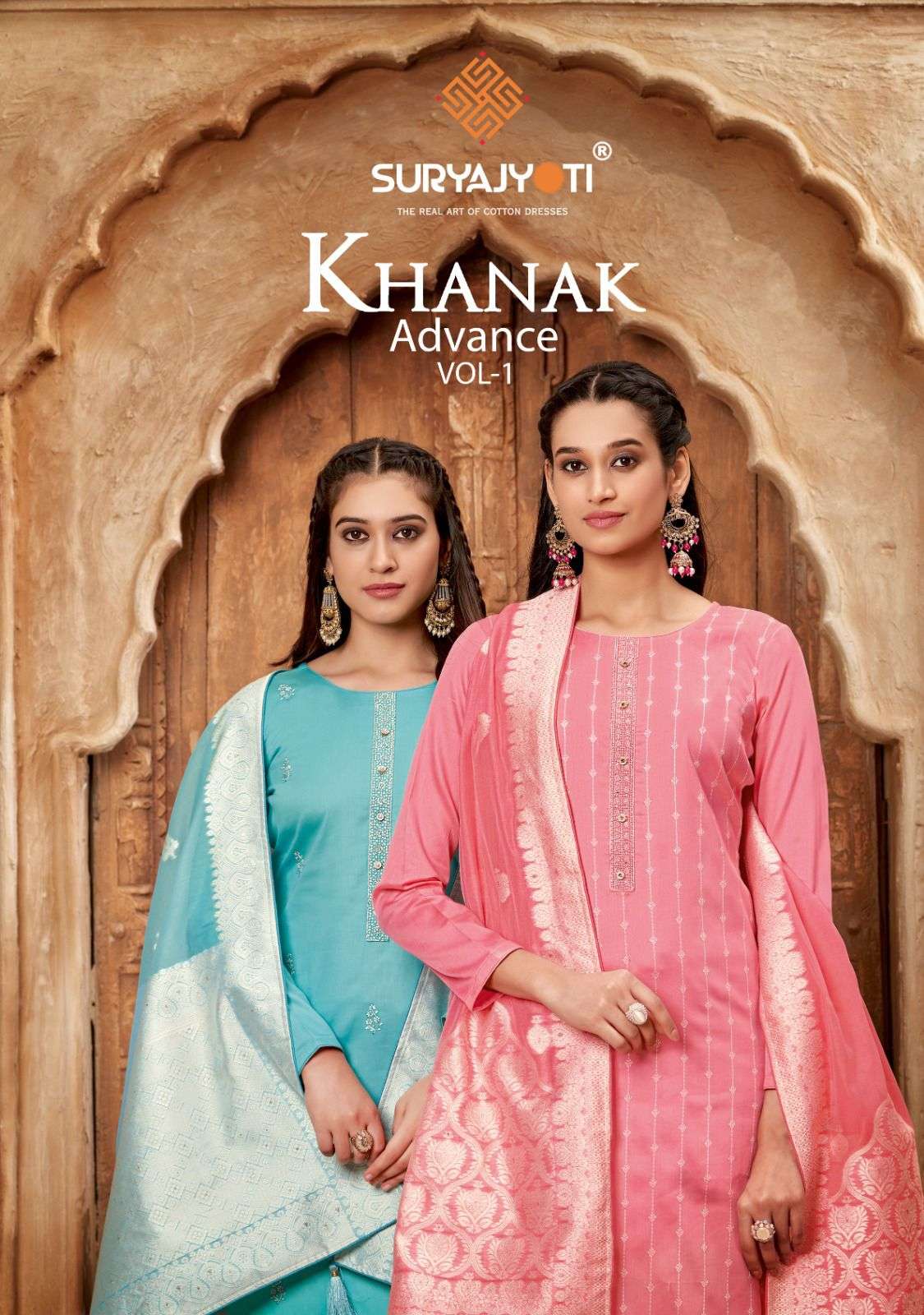 suryajyoti khanak advance vol 1 unstitch function wear salwar kameez 