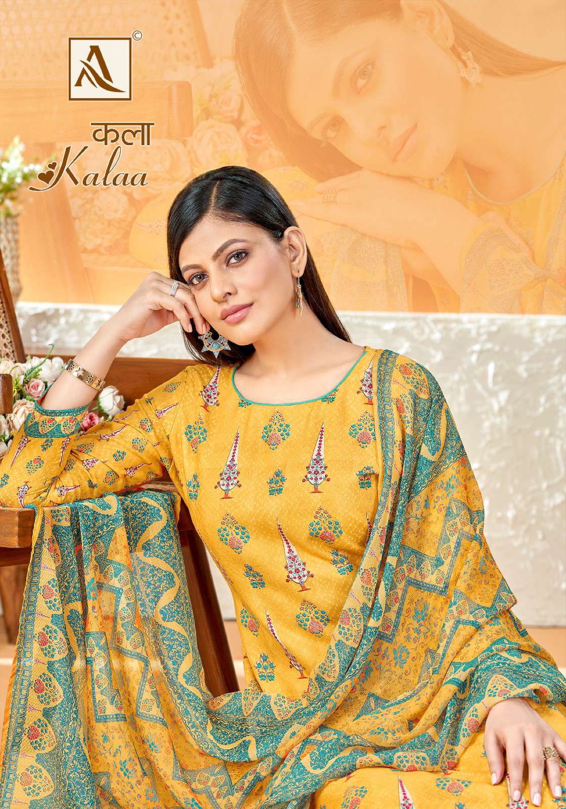 alok suit present kalaa amazing digital print salwar kameez material 