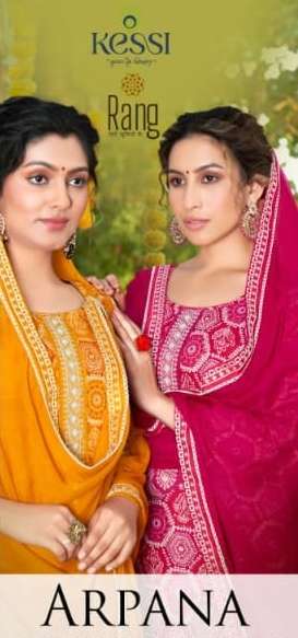 arpana by rang designer fancy work function wear salwar kameez collection 