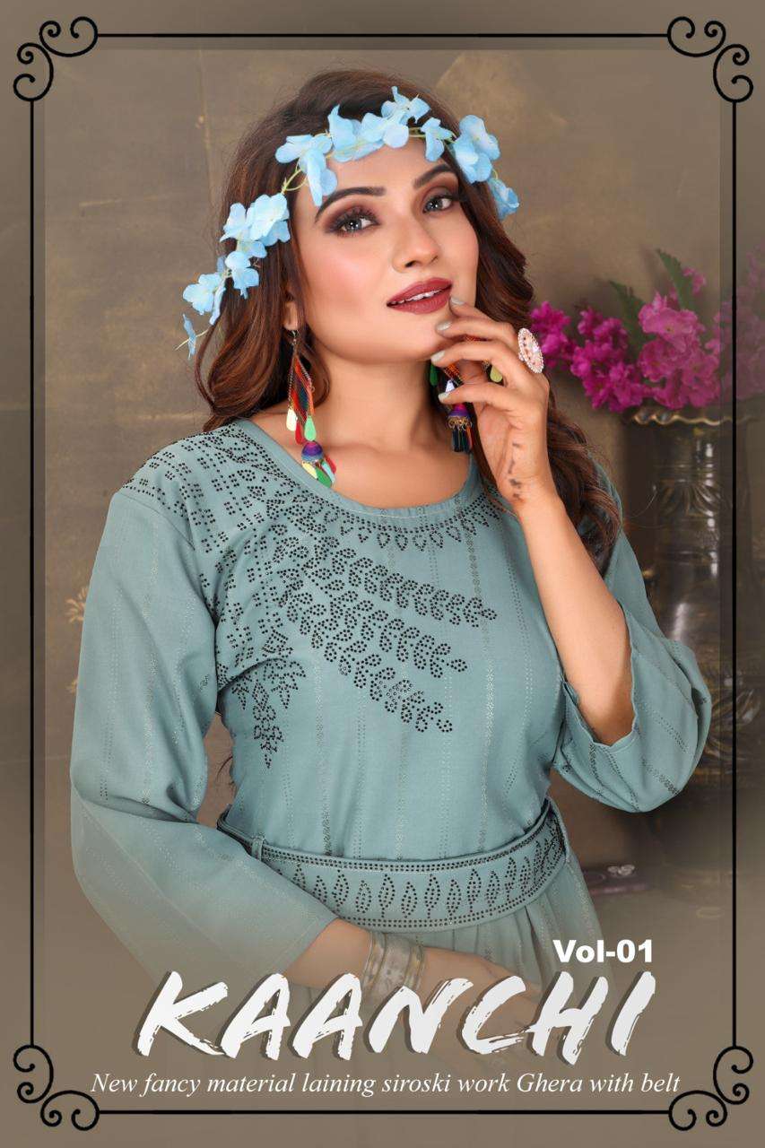 BEAUTY QUEEN KAANCHI VOL.1 Self-Woven Fancy Material Laining Plain KURTI CATALOG WHOLESALER BEST RATE