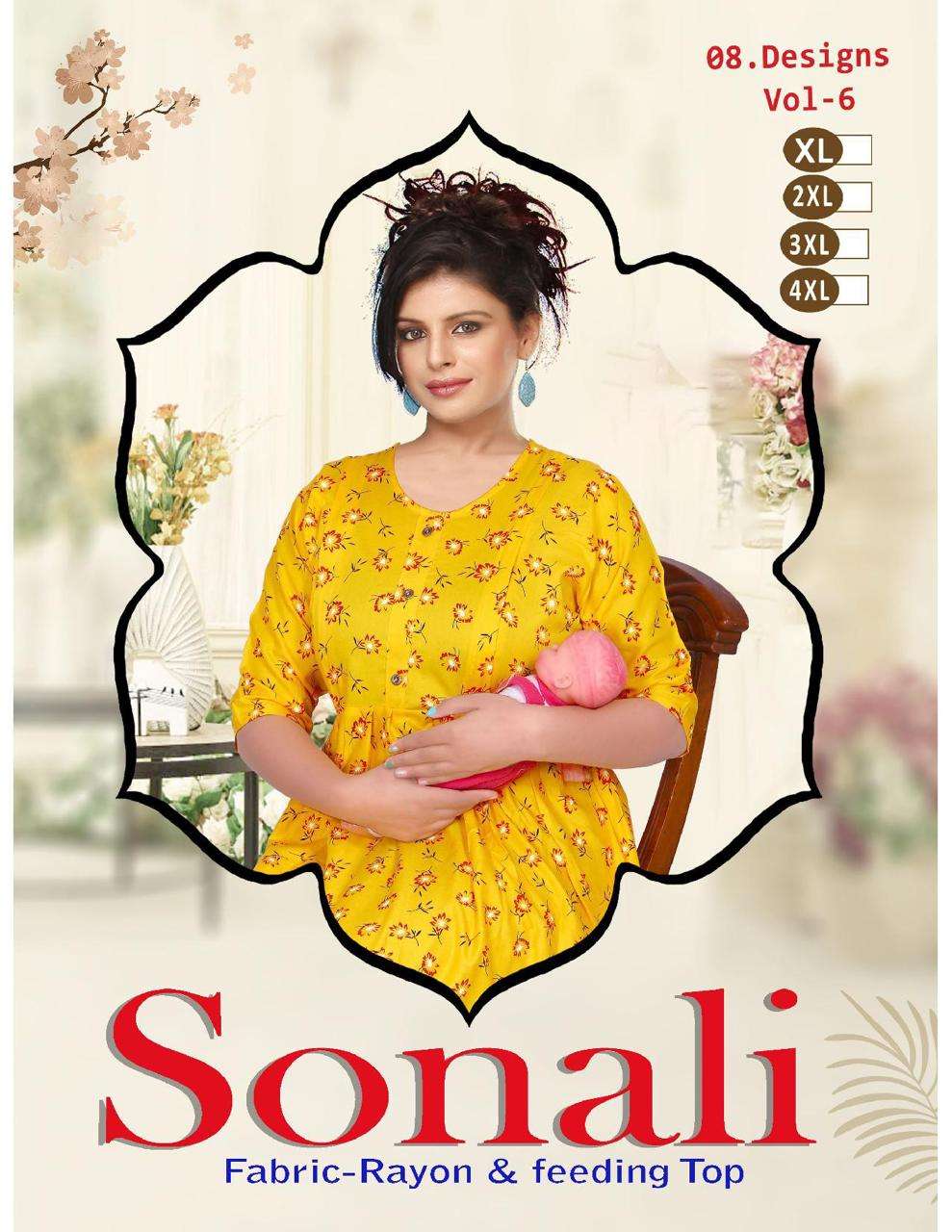 BEAUTY QUEEN SONALI REYON 58” ODP PRINT Feeding top KURTI CATALOG WHOLESALER BEST