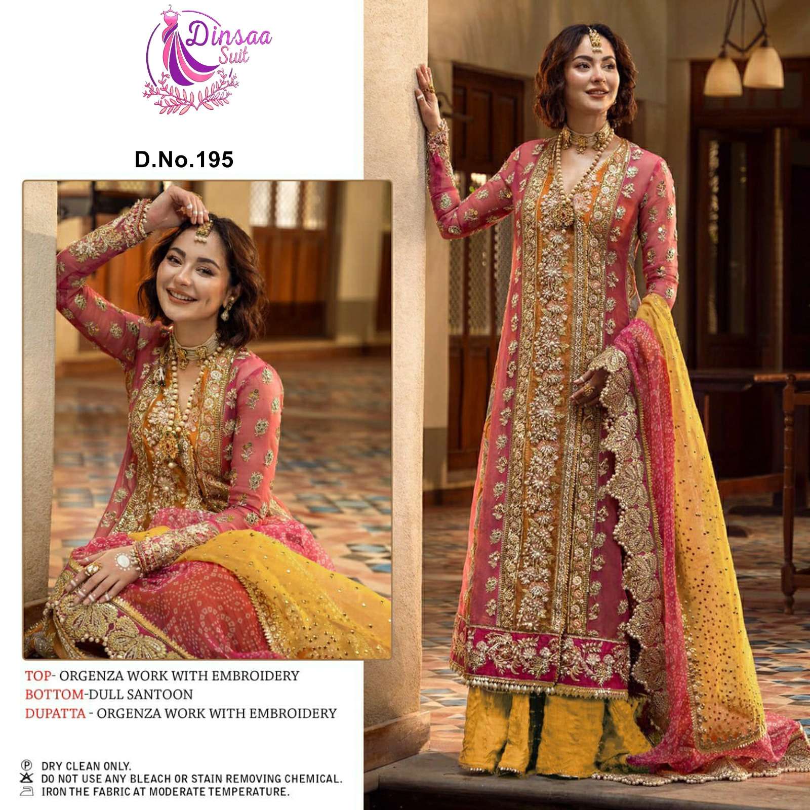 dinsaa 195 designer pakistani single salwar kameez