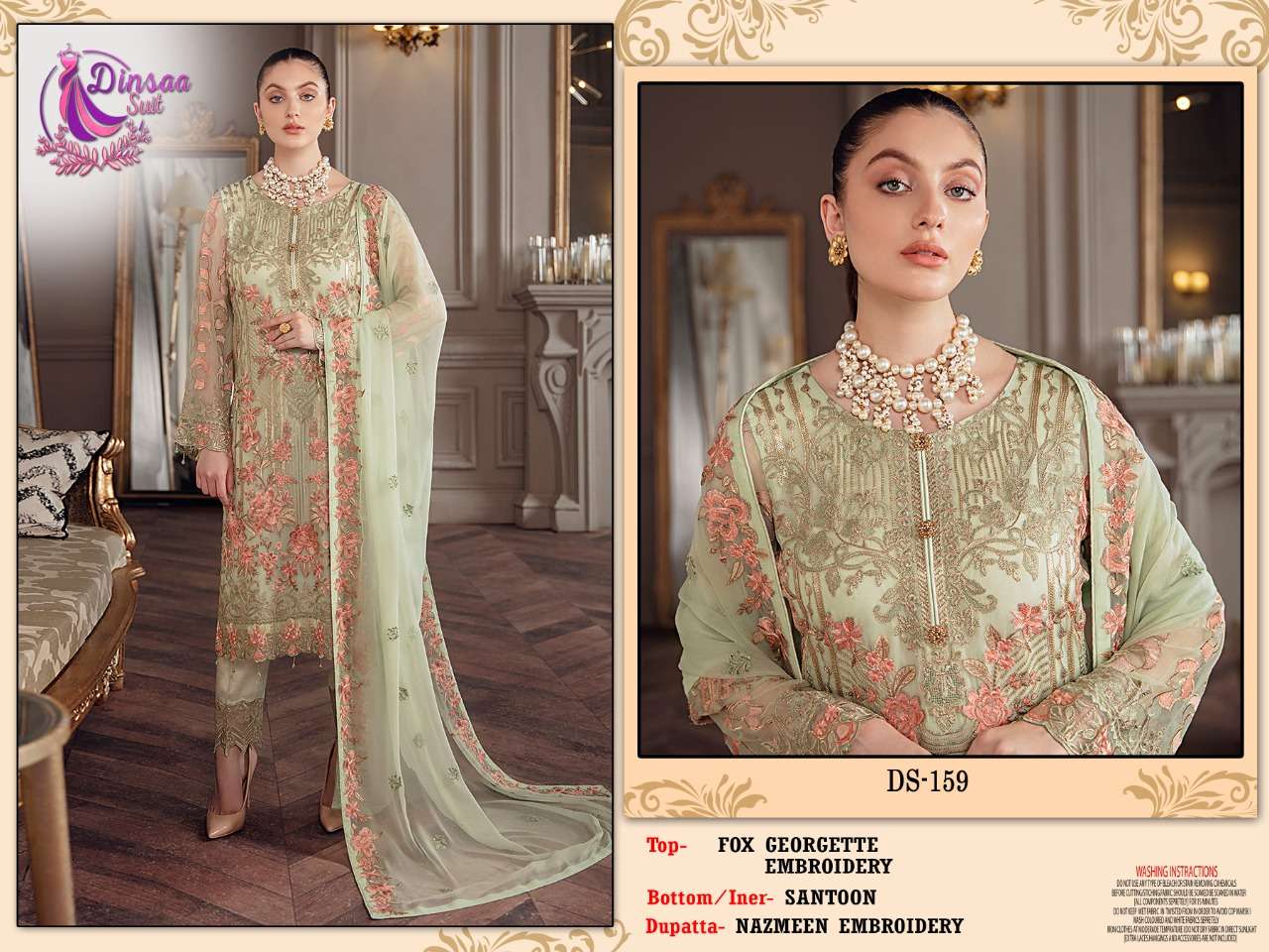 dinsaa rangoon nx designer unstitch pakistani suit 