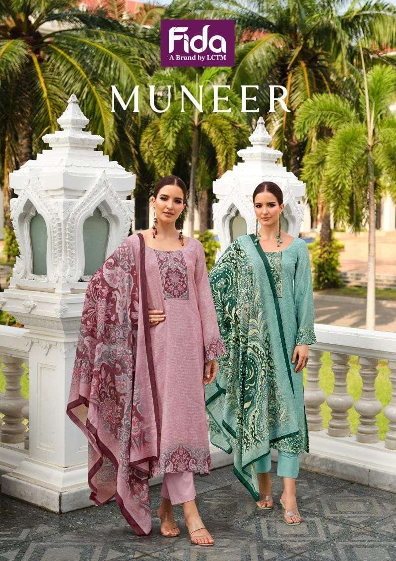 fida present muneer amazing printed salwar kameez collection 