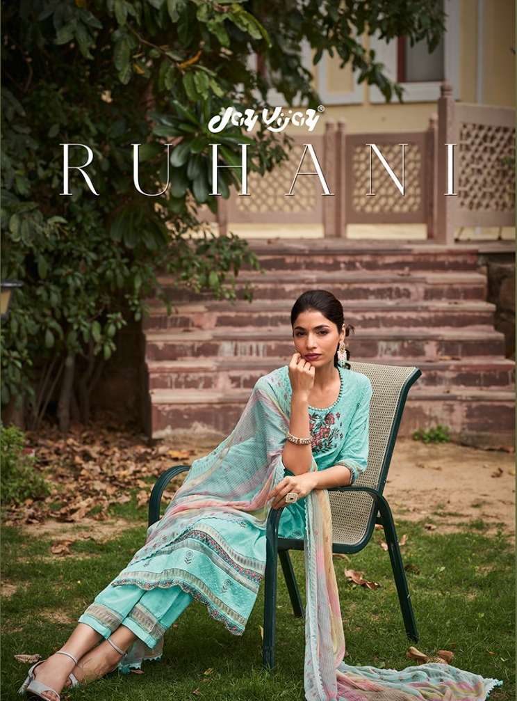 jay vijay ruhani fancy designer salwar kameez collection 