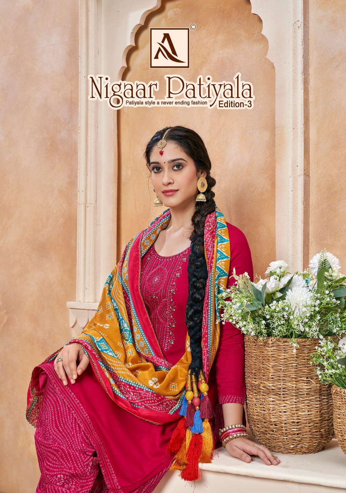 nigaar patiyala vol 3 by alok suit designer amazing unstitch ...