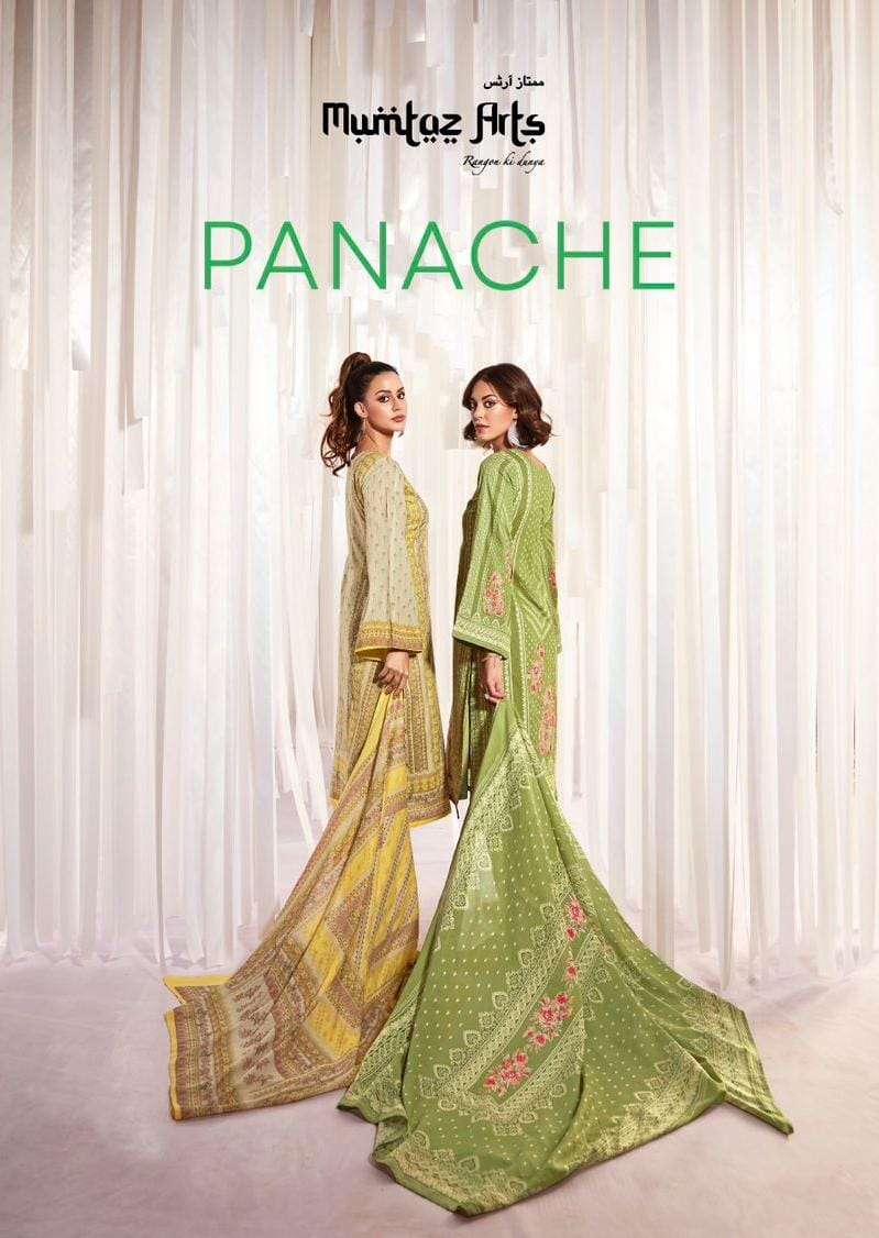 panache by mumtaz arts designer digital print pakistani salwar kameez wholesaler 