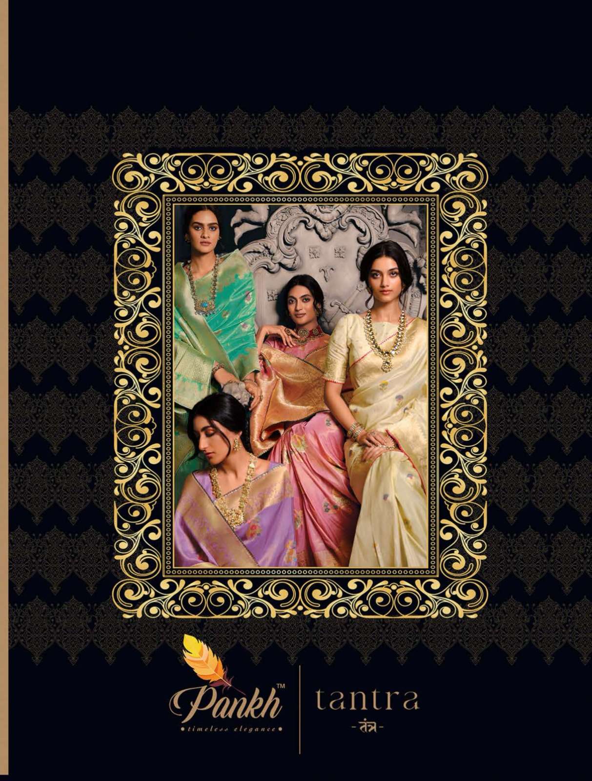 pankh tantra vol 1 2701-2709 exclusive designer function wear saree collection 