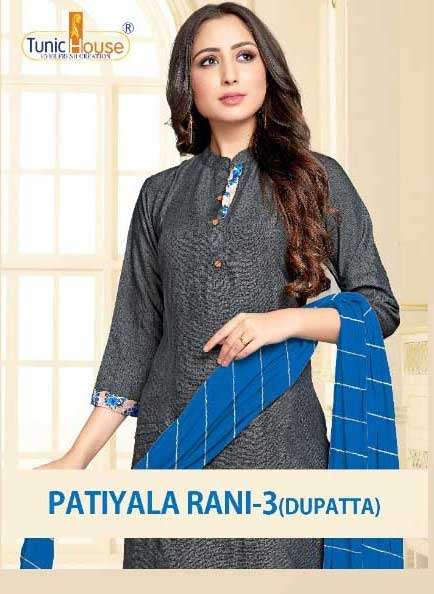 Patiyala Rani-3 by Tunic House Rayon Kurti With Printed Patiyala Dupatta Catalog